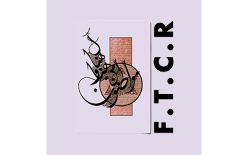 Logo for FTCR